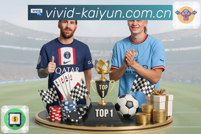 <strong>开云</strong>App 更新下载码