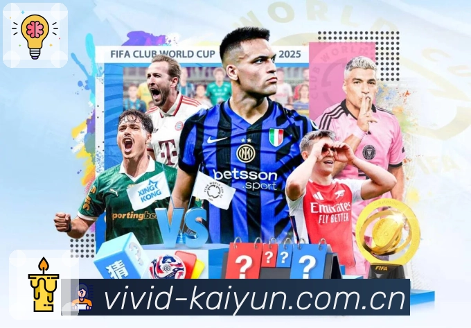 我们的使命与愿景